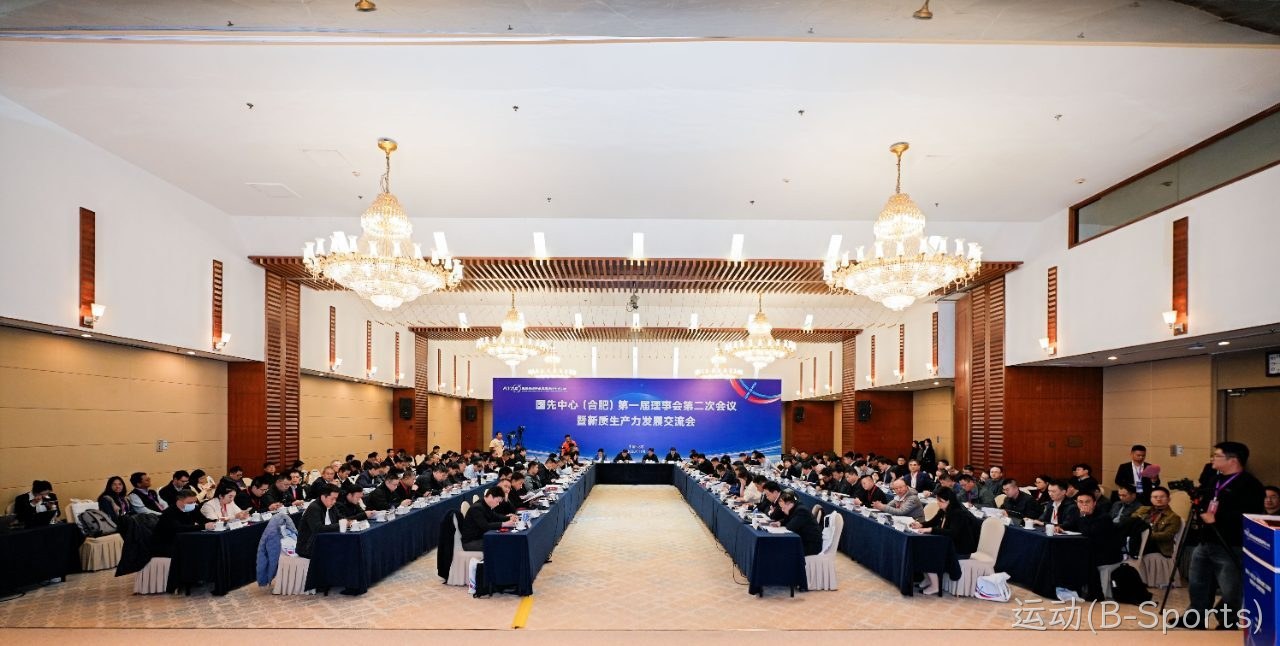 百人大会图.png